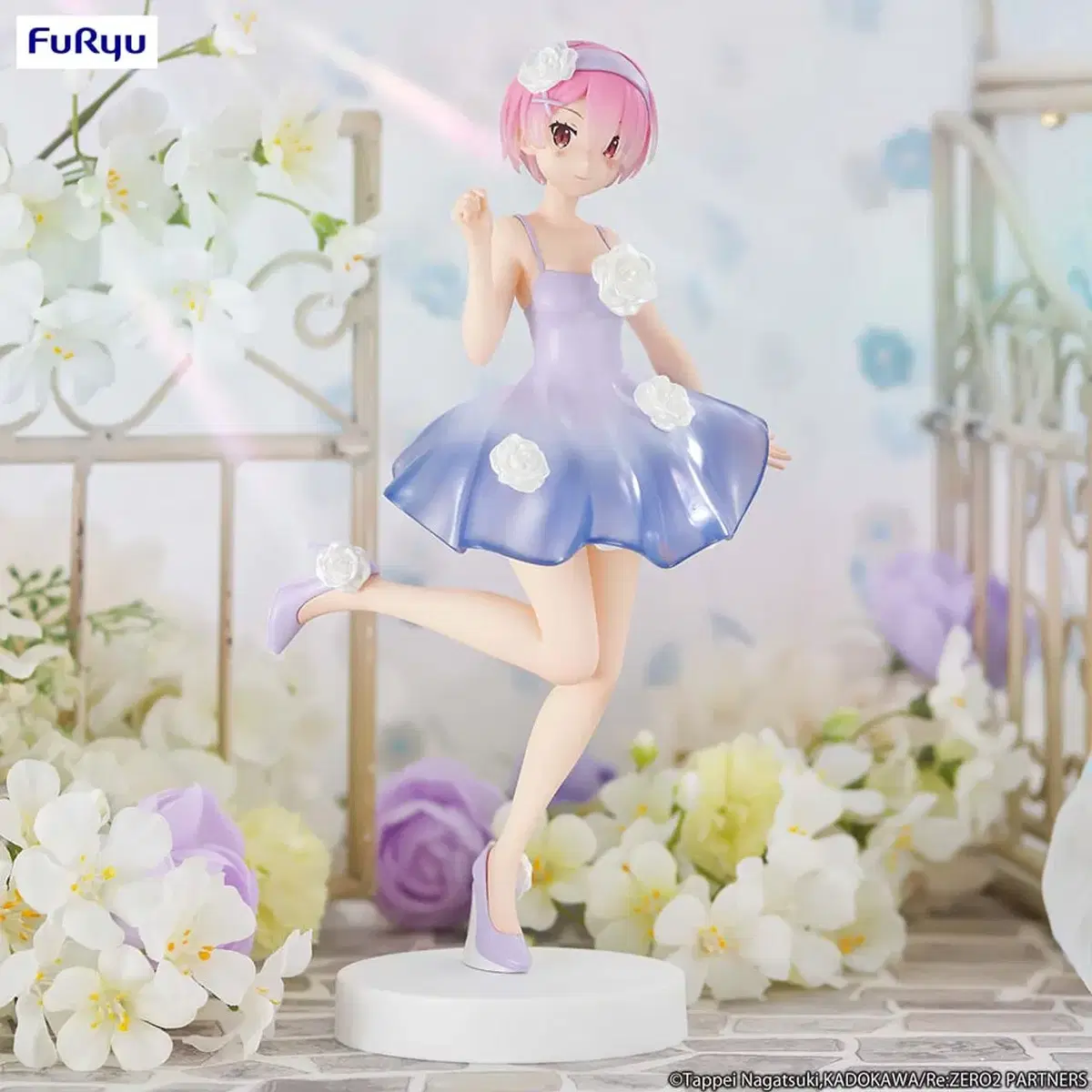 Unsealed) Otherworldly Life Lamb Flower Dress Figure starting from Furyu Rizei