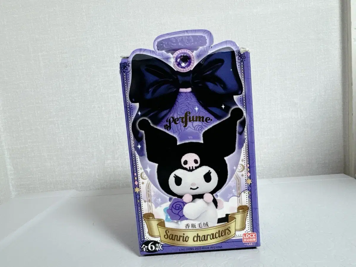 Sanrio Kuromi Capsule Dolls