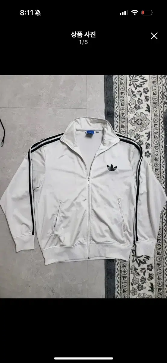 Adidas Firebird Jersey Old 100