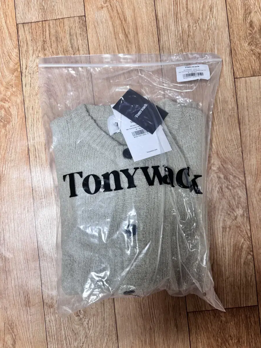 XL Tony Weck Alpaca Brushed Mohair Cardigan Sage Gray sealed sells