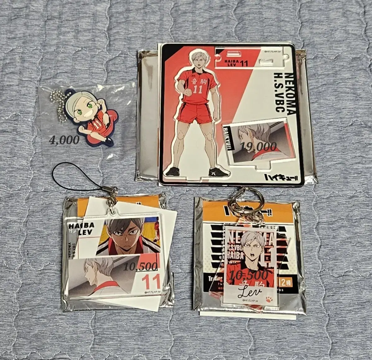 (sold in bulk) haikyuu popupgoods, gacha keyrings