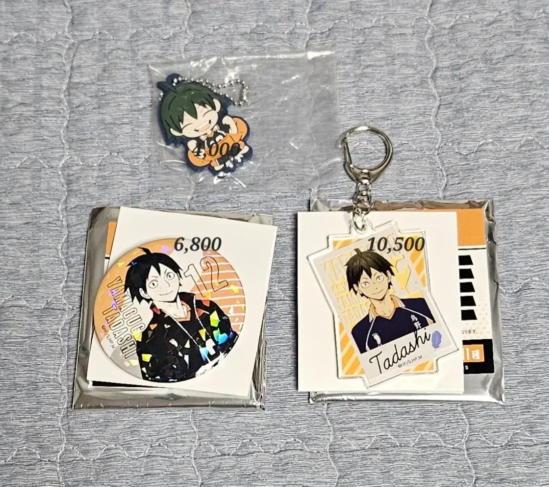 (sold in bulk) haikyuu popupgoods, gacha keyrings