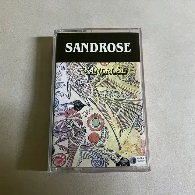 상드로제 Sandrose (1972) 프랑스의 아트락 밴드 카세트테이프