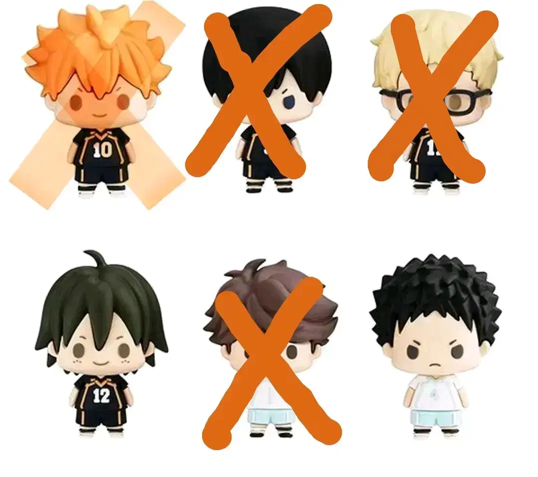 Haikyuu Choco Rings (Kageyama, Tsukishima, Yamaguchi, Oikawa, Iwaizumi)