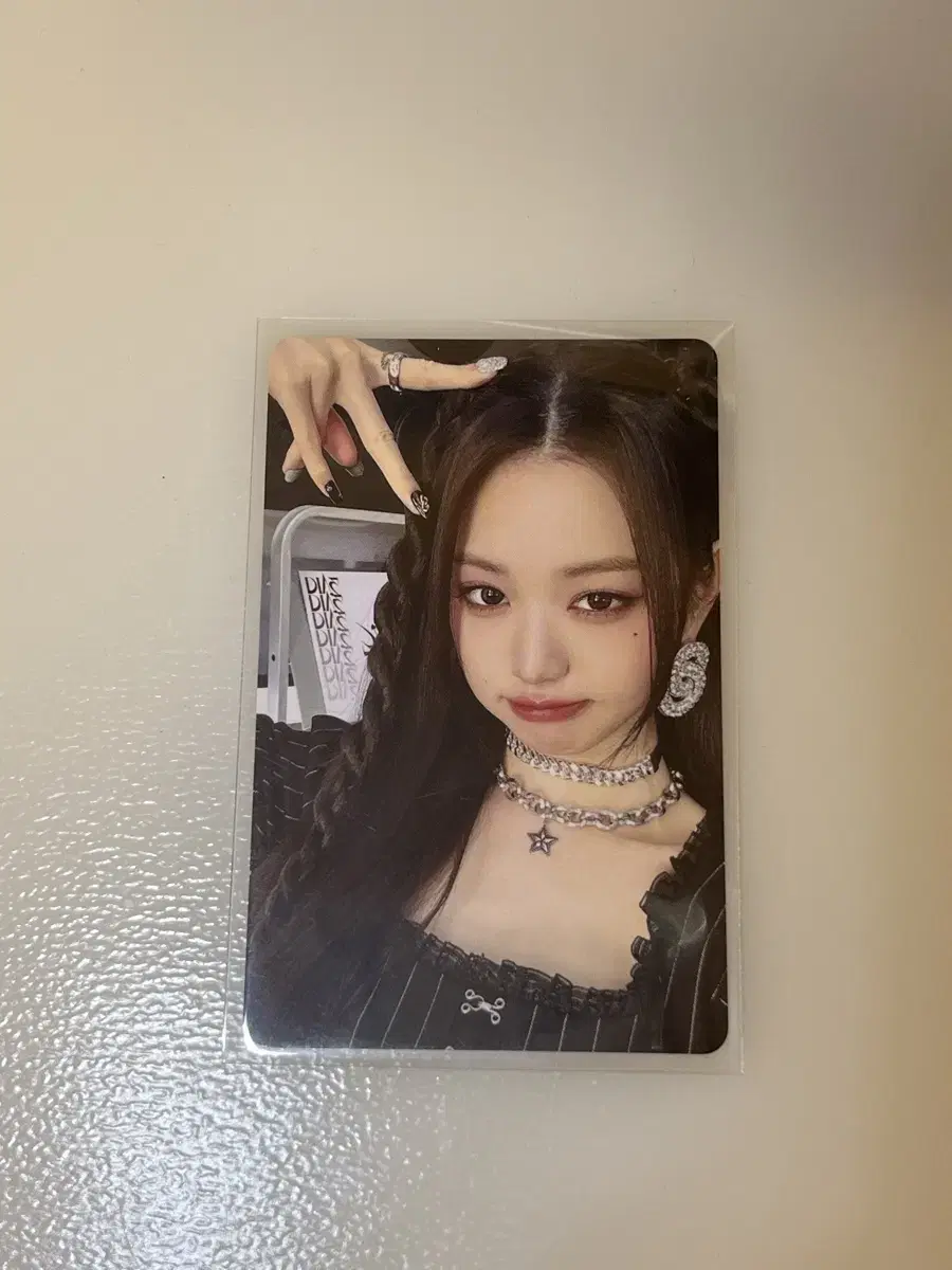 Jang Wonyoung Japan tower record Wave Benefits