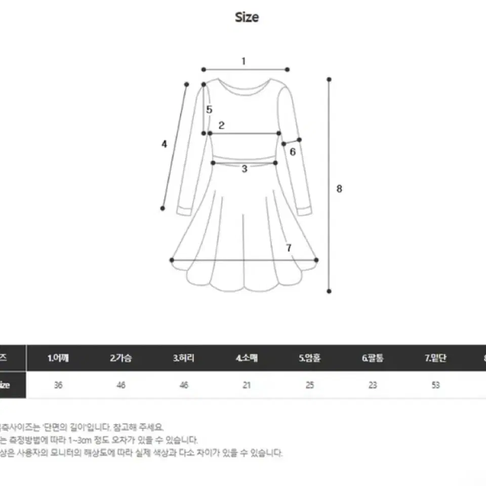 논코드 로즈닌 카라 셔츠 원피스 라이트그레이