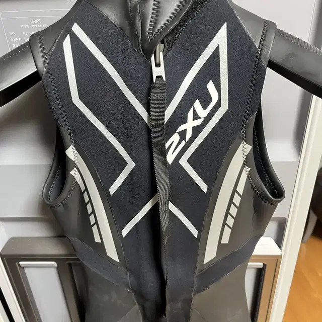 2XU Propel P1 웻슈트