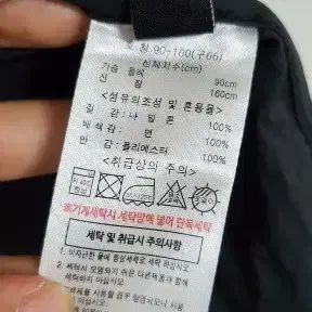 새상품) 크리스티나앤코 블랙 후드 여름점퍼