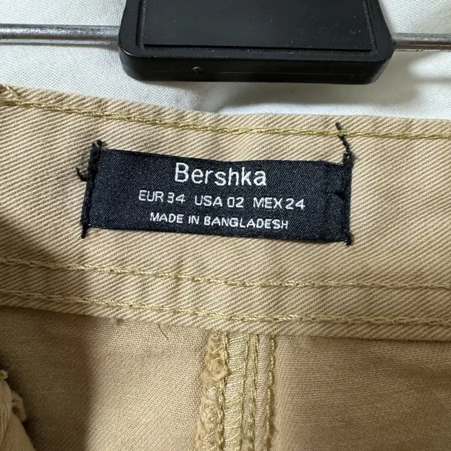 Bershka 버쉬카 베이지 카고 스커트