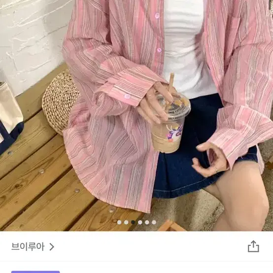 브이루아 시어서커 셔츠 분홍