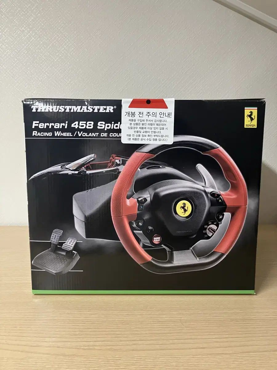 Trustmaster Ferrari 458 Racing Wheel