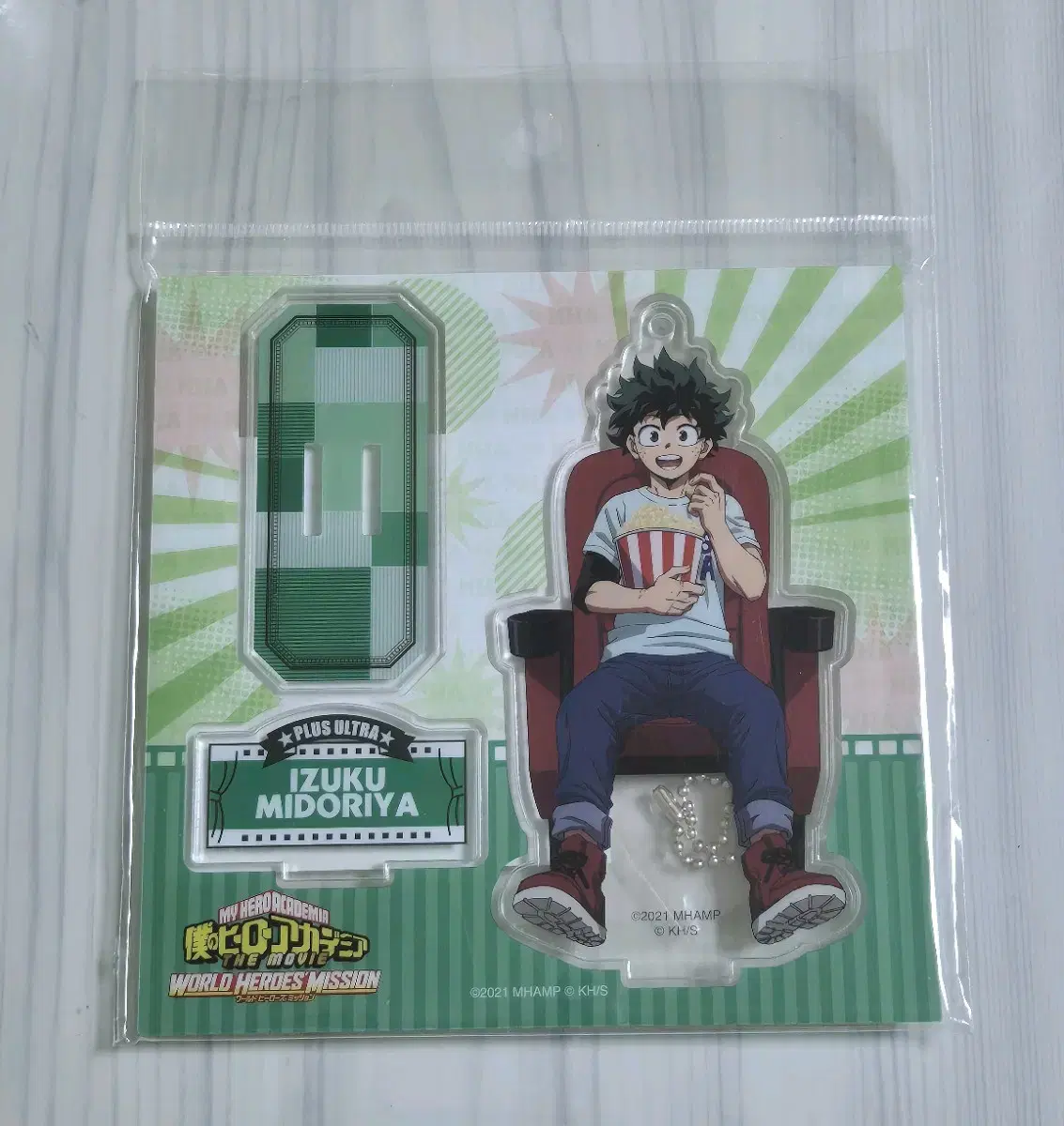 (Unsealed) Hiroaka Midoriya Movie Theater acrylic Stand