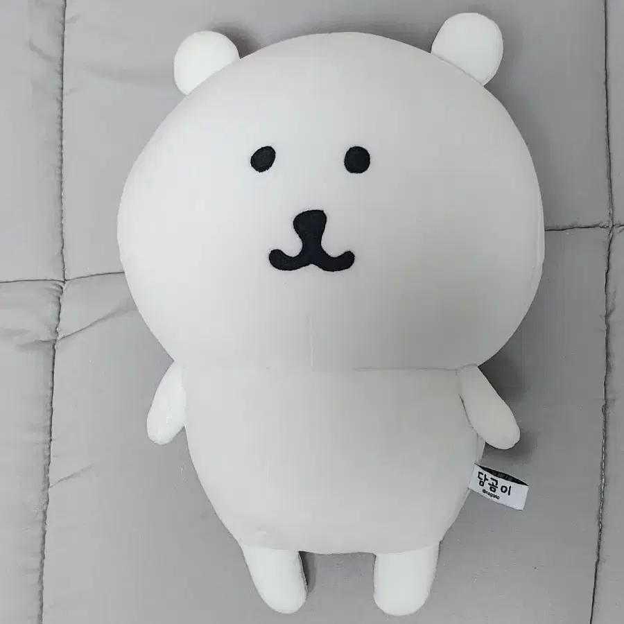 담곰이 25cm 인형