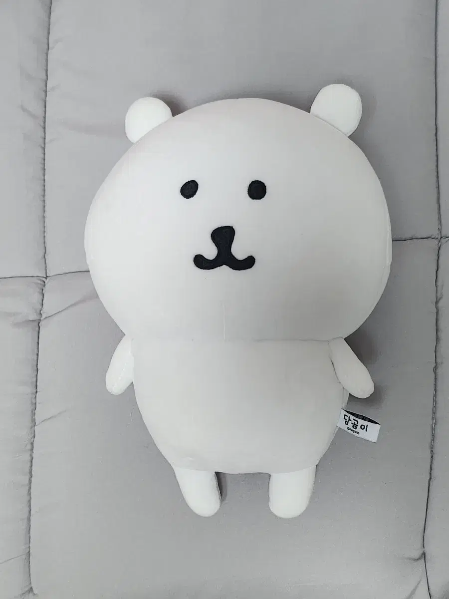 담곰이 25cm 인형