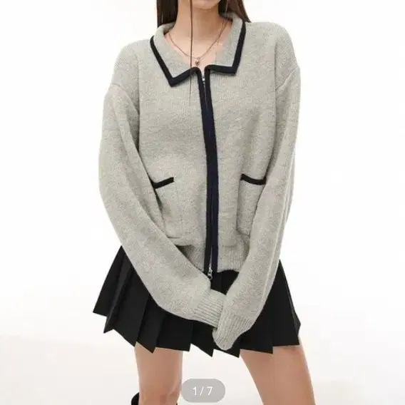 하케쉬 kona Gray cardigan