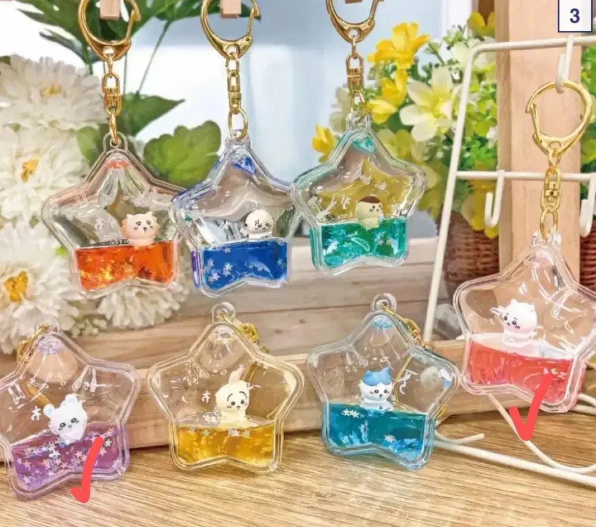 Chiikawa Pukapuka keyring Chiikawa/Momonga