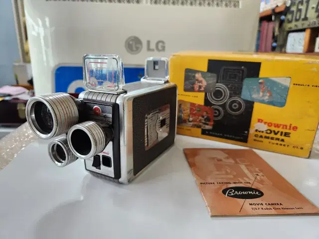 앤틱/빈티지 코닥 Kodak Brownie 8mm 무비카메라와 메뉴얼