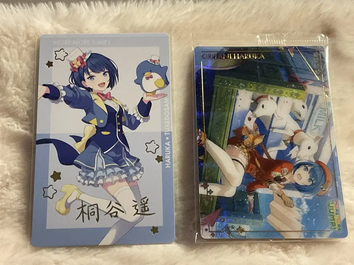 Pseka Kiritani Haruka Sanrio Rare Epic kard WeHa's Momo Store Bulk