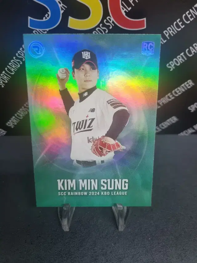 24scc레인보우 kbo 케이티위즈 김민성 그린 루키야구카드