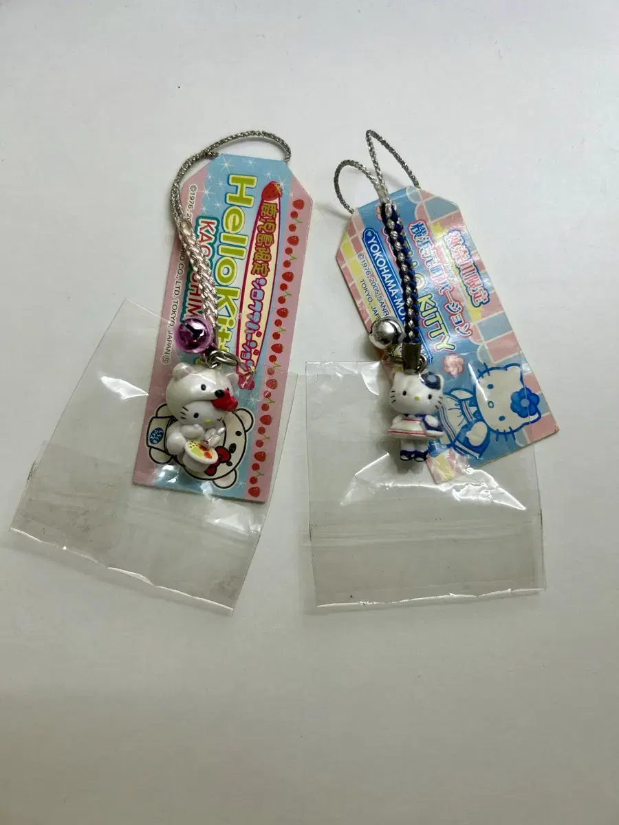 Kitty Strap Shaved Ice Bear MoeruRubu OnsenKitty baby cowYokohama cherry for real