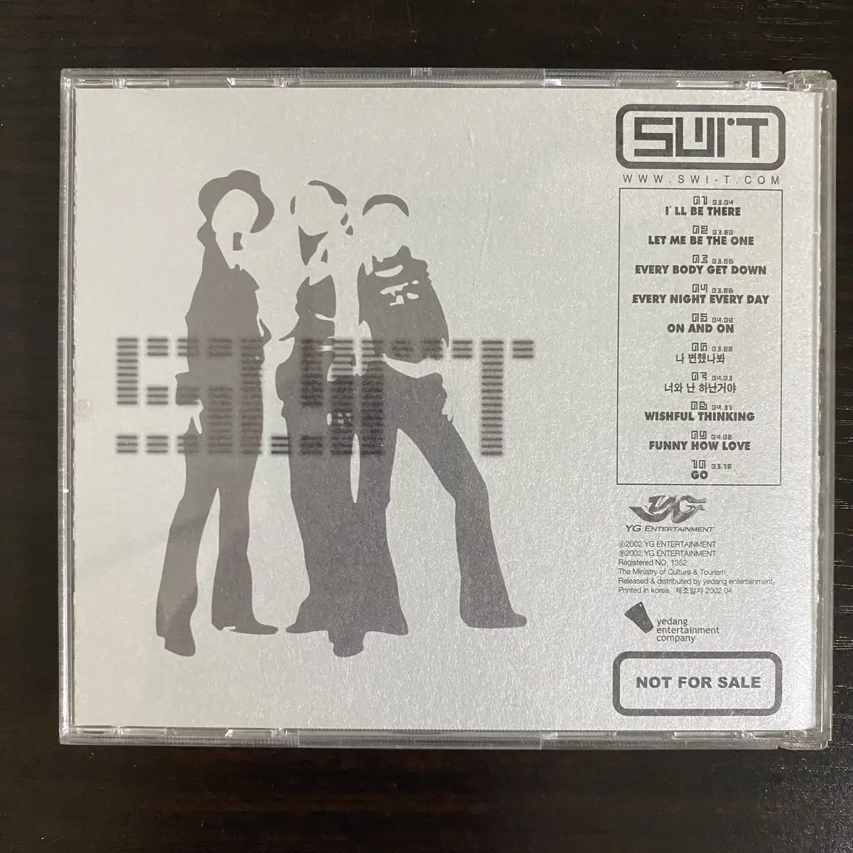 스위트 SWIT 1집 (I'll be there) CD 홍보 프로모션용