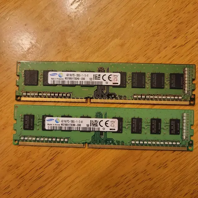 삼성 램 ddr3 pc3 12800u 4gb 2개