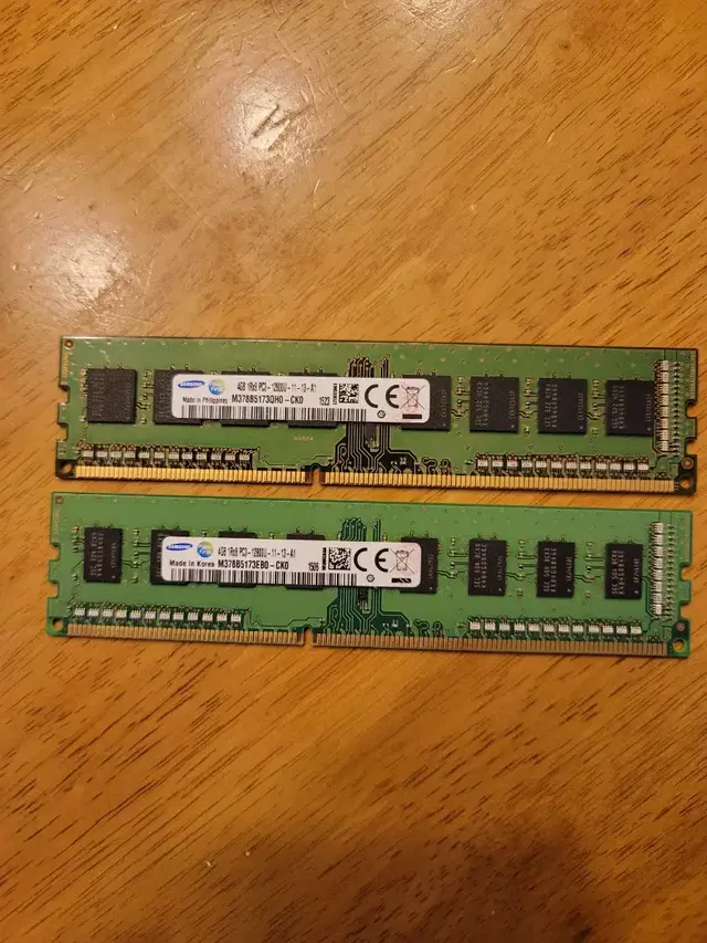 삼성 램 ddr3 pc3 12800u 4gb 2개