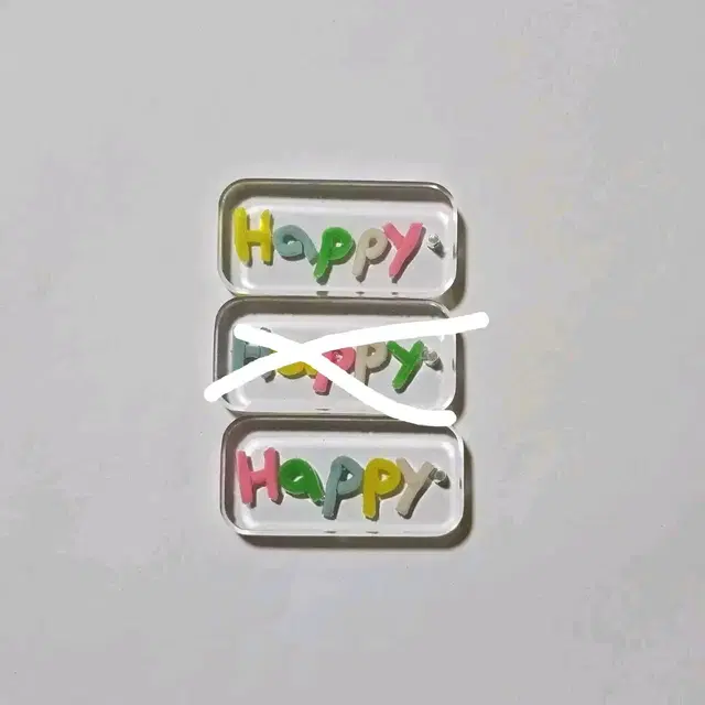 HAPPY 레진아트 키링