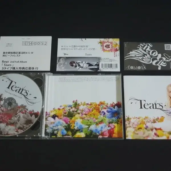 일본 V계 락밴드 Royz 로이즈 2집 앨범 Tears (CD+DVD)