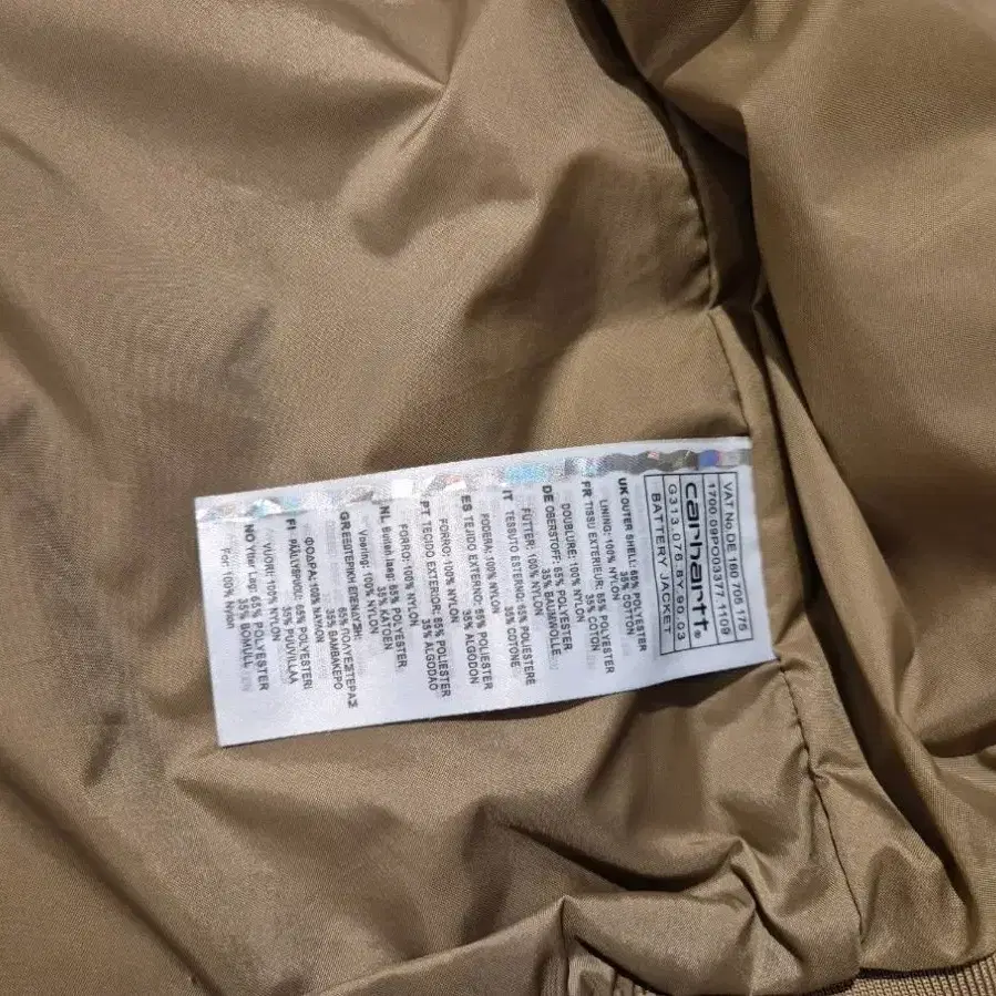 L>carhartt battery jacket