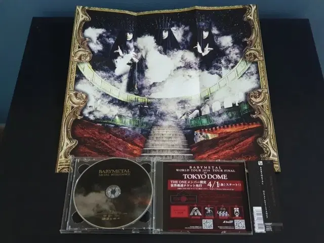 베이비메탈 2집 앨범 METAL RESISTANCE (CD+DVD)한정반