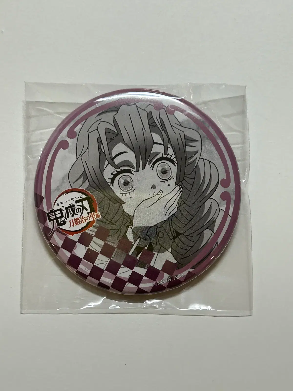 Sell [Demon Slayer] Mitsuri Can Badge