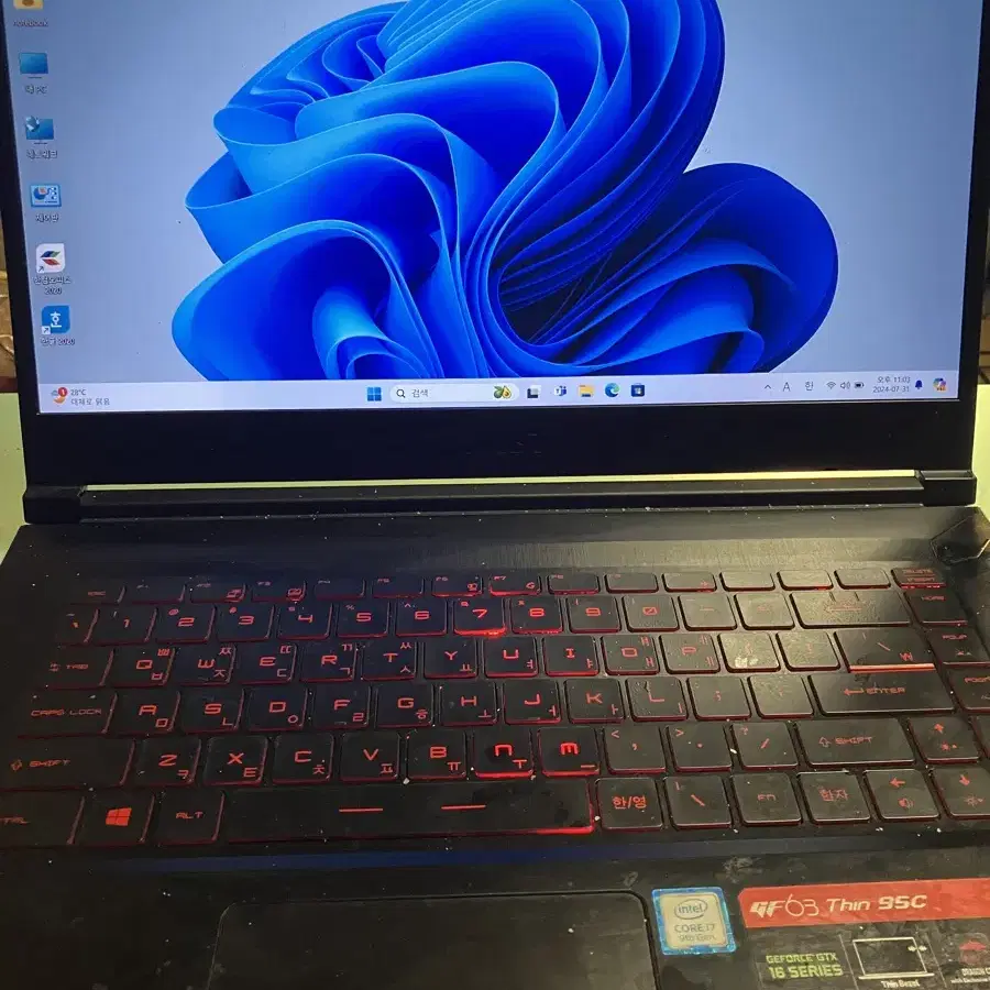 msi 노트북 i7-9750/24gb/gtx1650/1tb m.2