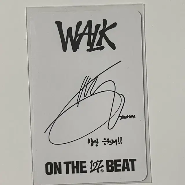 nct127 삐그덕 walk 크루버전 재현 포카