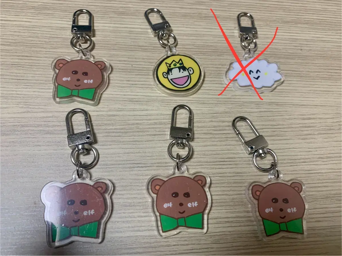 Super Junior spinoff keyring shindong, siwon