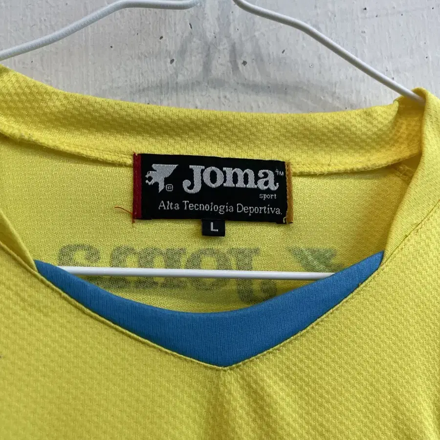 Joma 블록코어 반팔 티셔츠 L