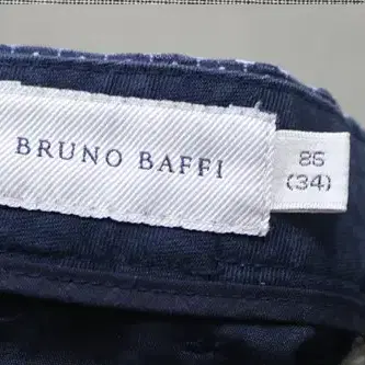 BRUNO BAFFI 반바지 34