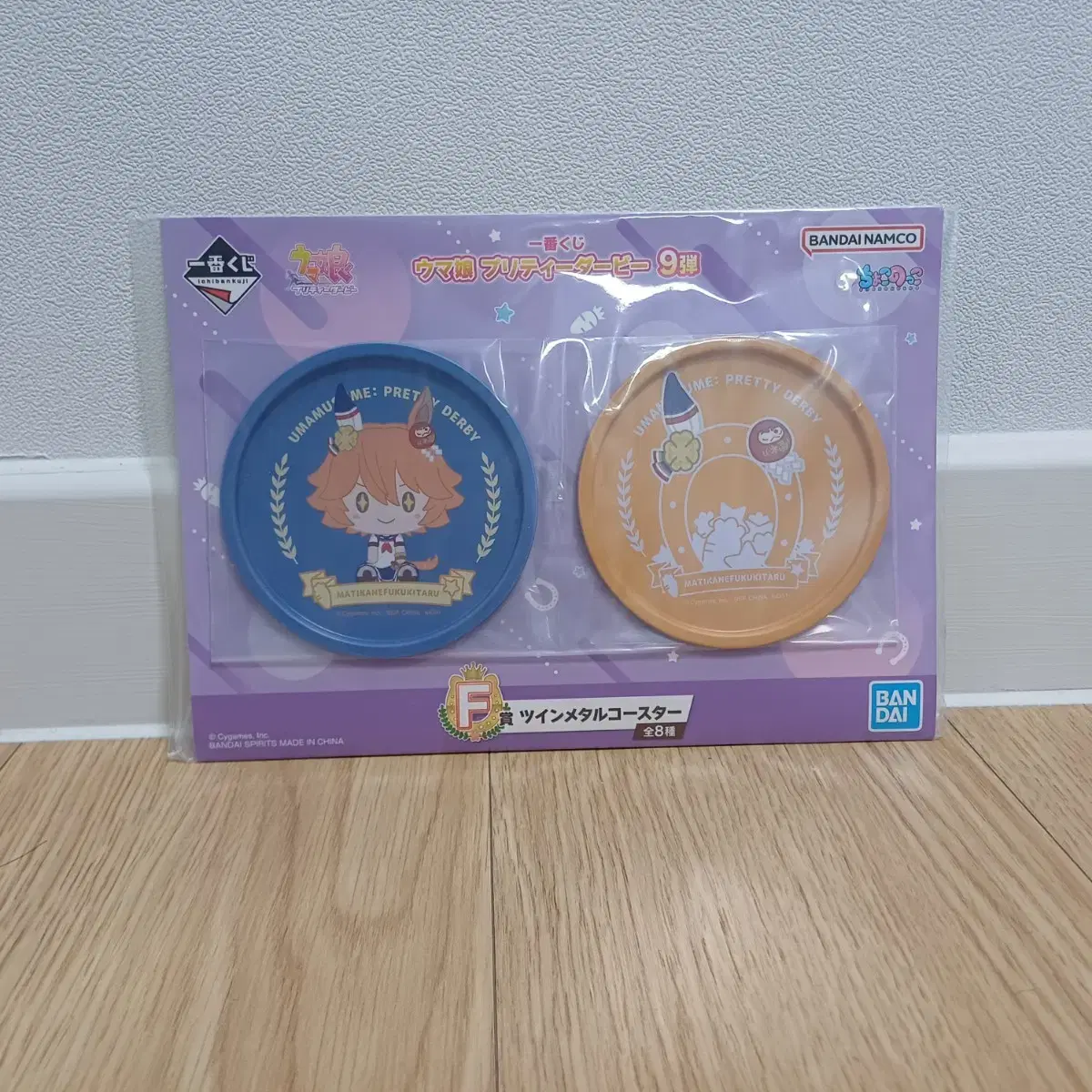 Umamusume Kuji F-type coaster for sale