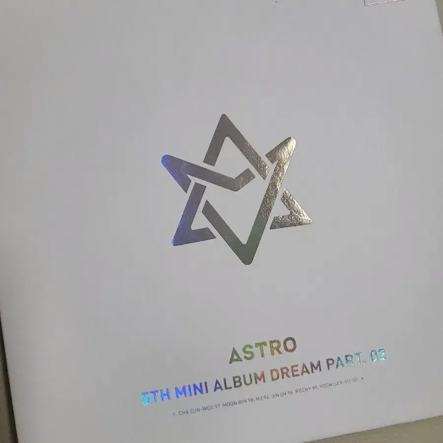 아스트로 드파투 스페셜 앨범