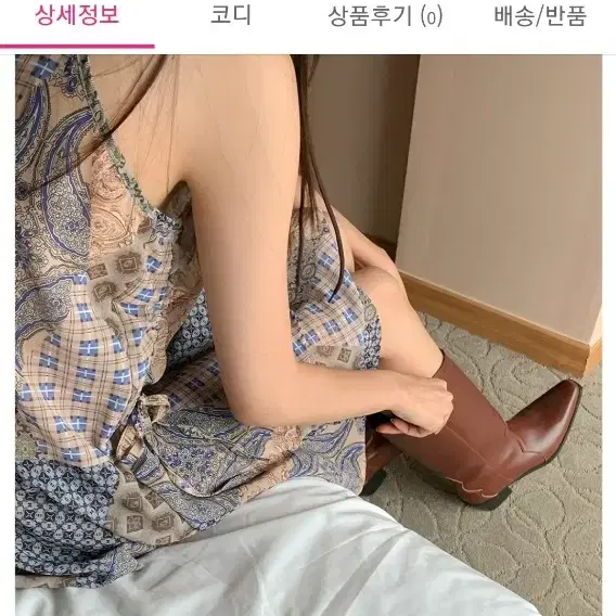 페이즐리 나시 캉캉 원피스