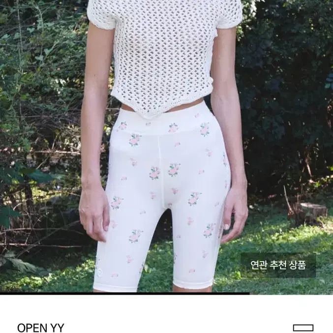 Openyy OFF-SHOULDER CROCHET TOP 크로셰탑