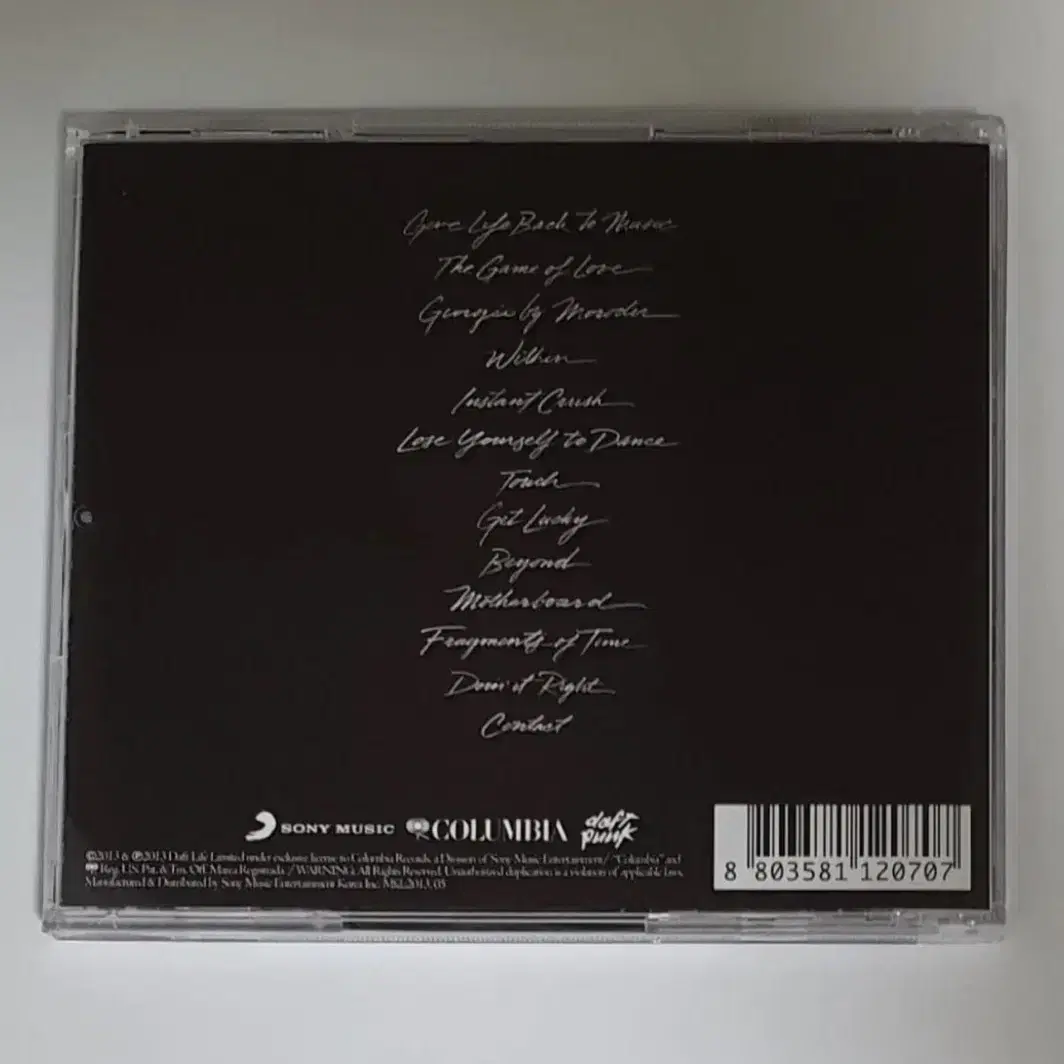 다프트 펑크 Random Access Memories 앨범 시디 CD