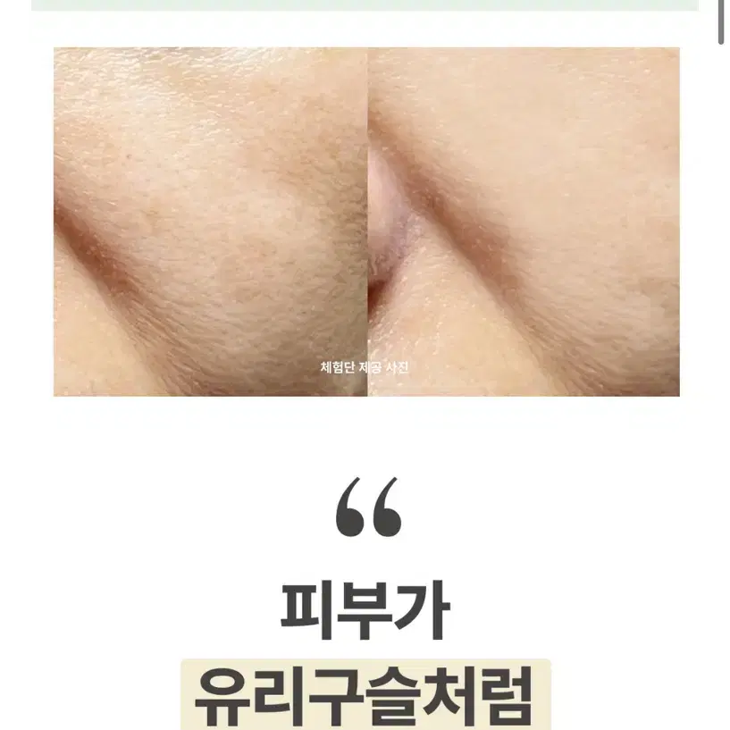 아렌시아 히솝 세럼 50ml