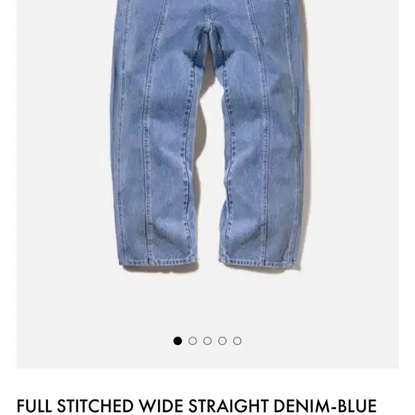 에이카 화이트 STITCHED STRAIGHT JEAN