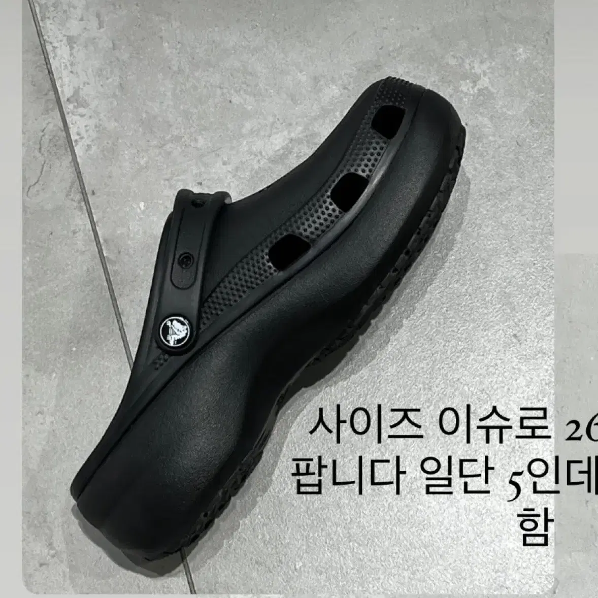 우먼 크록스 클래식 플랫폼 클로그 블랙