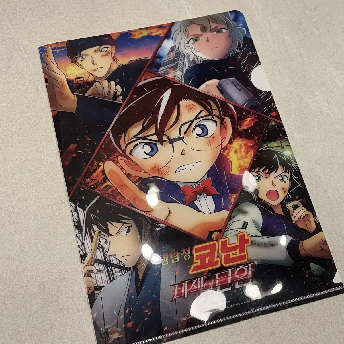 My Detective Conan The Barbarian Bullet pre-order benefit 화일