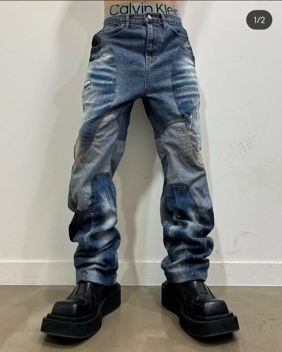 Serious Process 007 Jeans