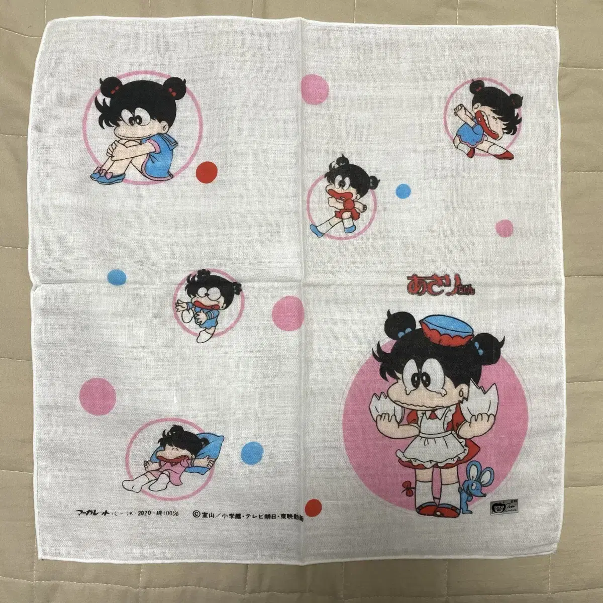 (3 types) Japanese classic Asari-chan handkerchief fabric