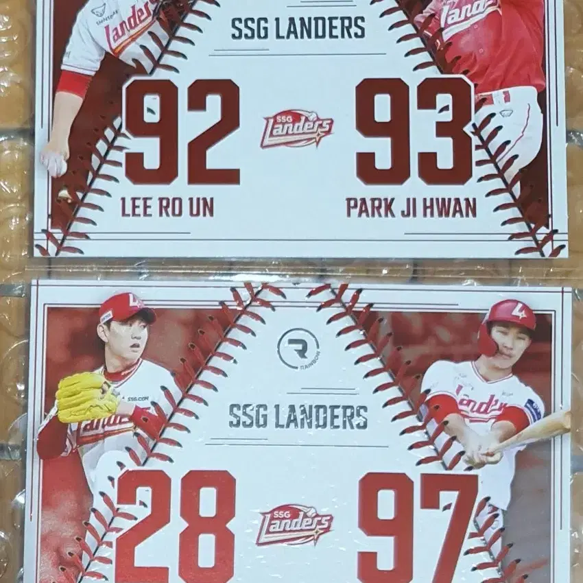 SCC KBO 레인보우 SSG 송영진, 박지환 등 페어링 2장랏 판매