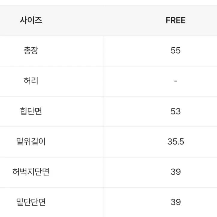 에이블리 [Y2K/뒷밴딩] 힙 카고 버뮤다 하프 팬츠